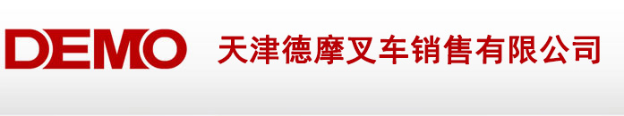 安徽金龍泵閥有限公司