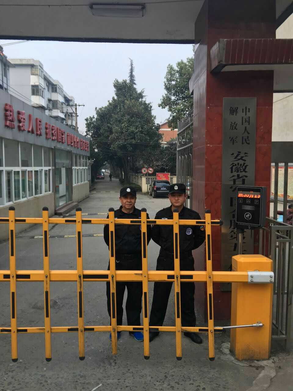 �Ϸʸ��w�������c����ʡ܊�^(q��)�����������ȫ���l(w��i)����